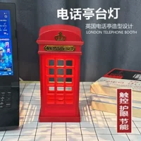 Креативный ретро телефонная будка ночник USB зарядка персонализированный декоративный свет Домашний сенсорный контроль затемнения Светодиодная настольная лампа
