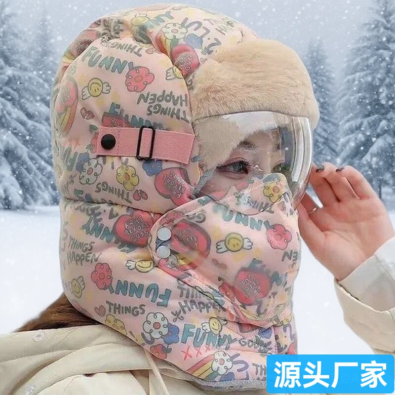 冬季帽子女加绒加厚防风面罩保暖神器电动车骑行男头套棉帽雷锋帽|undefined