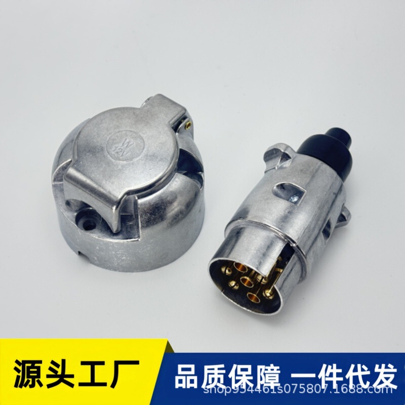 7-pin aluminum plug socket set of 7-pin plug socket trailer connector trailer accessories 12V European 7-pin aluminum plug socket set of 7-pin plug socket trailer connector trailer accessories 12V European