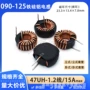 储能47uh15a磁环线圈