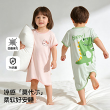 7A������ͯĪ����˯���ļ���Ůͯ���䱡������B�w˯ȹ���{�Ҿӷ�