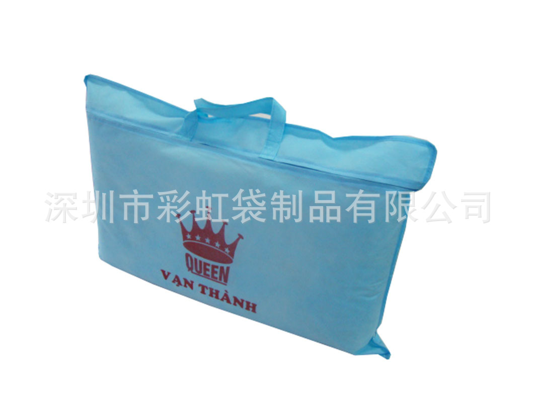 ���Ҷ����޷Ĳ�PVC����ͷ���ɰ�װ���ޱ����ɰ�װ�״���ϯ���ɴ�