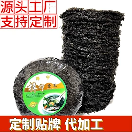 紫菜;银耳;香菇