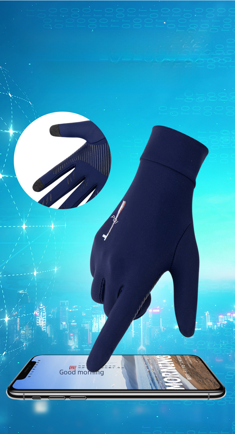 Sun Protection Gloves Ice Silk Summer Outdoor Fishing Riding_voghion.com