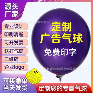 �羳�V�����ӡ���_�I�A�Κ�����S�a���z����ӡˢLOGO�OӋ����