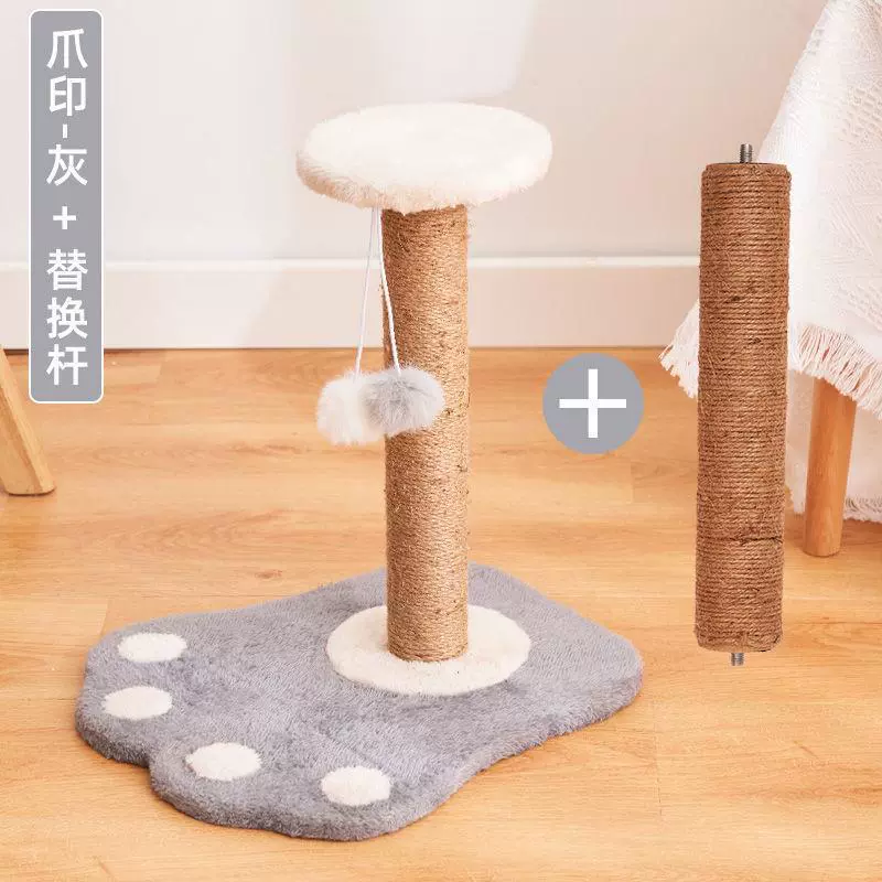 Кошка хватает меч из конопли, меч-подобный меч, кошка хватается за когти кошки, долговечный чип, кошка, игрушка для кошки, кошачьи товары