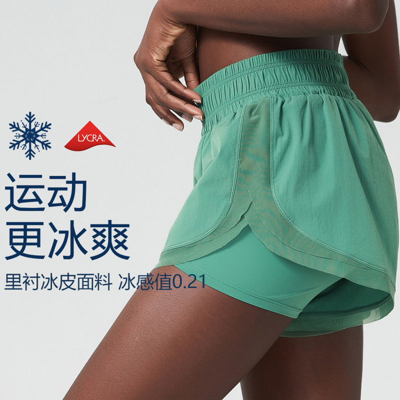 Cross-border Ice-skin Nylon Loose Fake Two-piece Sports Shorts Women's Plus Size Anti-glare Ice-feeling Fitness Yoga Shorts