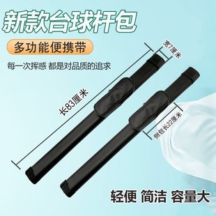 1/2̨��UͰ2�׷��w̨������^�U��С�^�U���ͺи�Ͱ