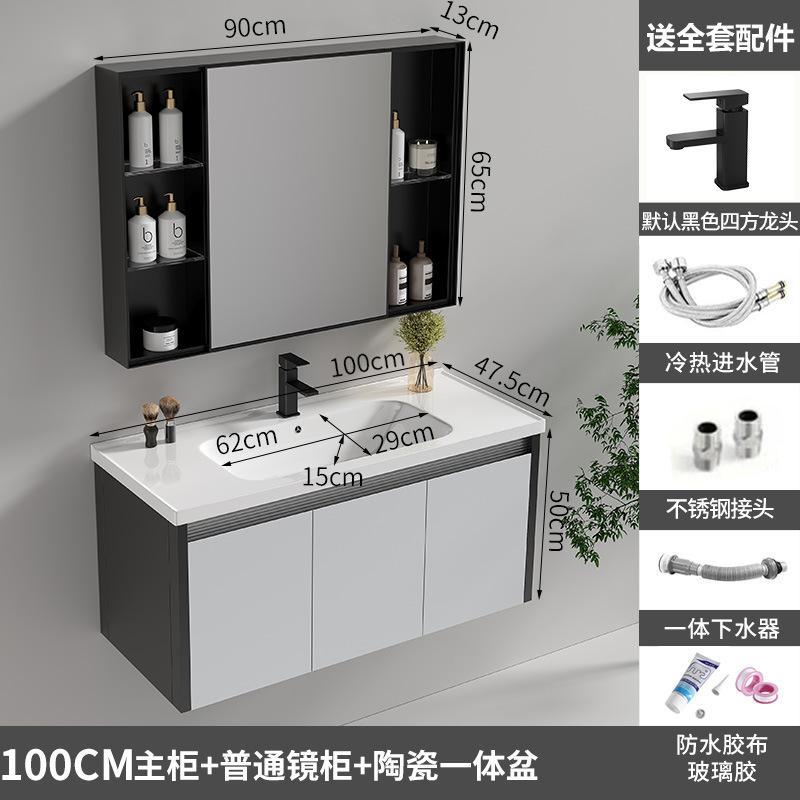 Acero inoxidable panal de panal armario de baño armario de inodoro cerámica una bañera lavabo