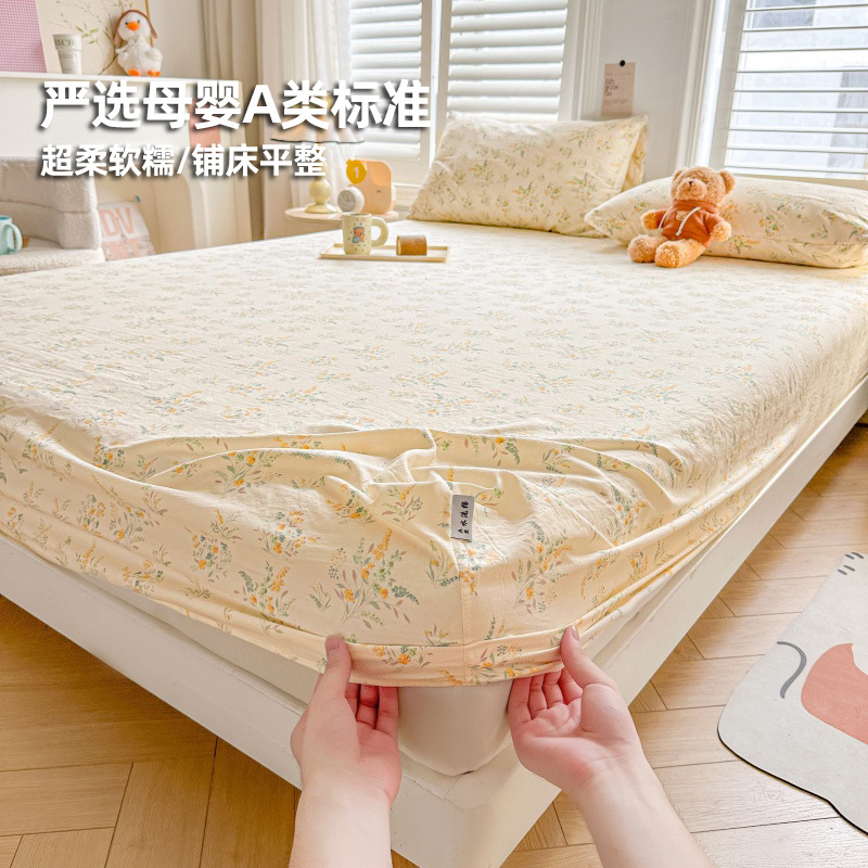 Nuevo tipo de impresión de cama de cama de una sola pieza de clase madre y bebé todo incluido cubierta de cama de cama de cama de cubierta de cama Simmons colchón cubierta de cama