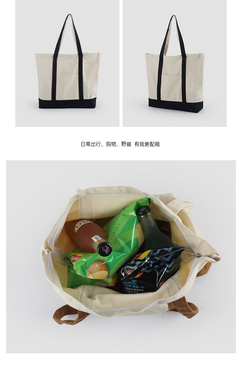 帆布手提袋_11.jpg