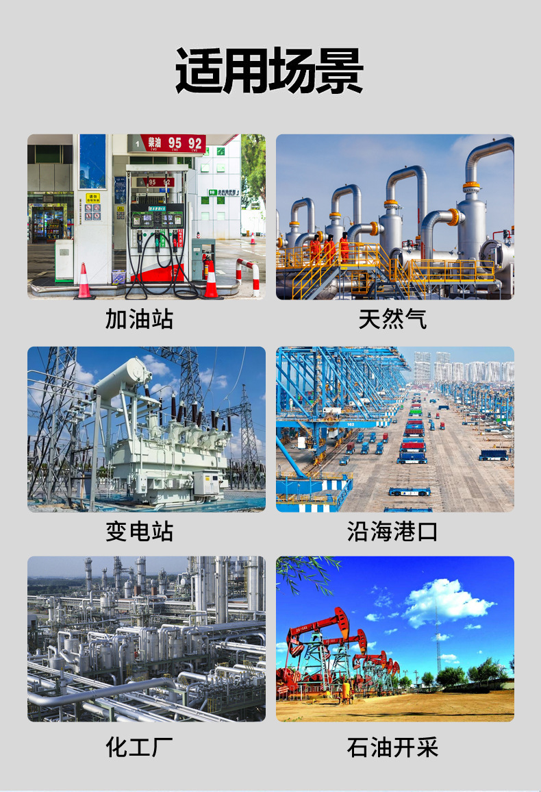 防爆配电箱详情_06