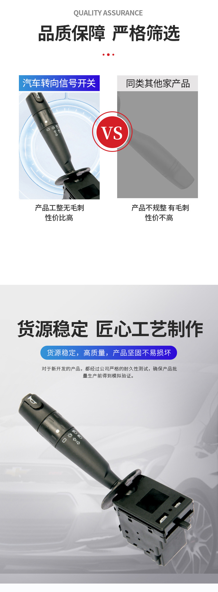Cross-Border Auto Parts Steering Switch Combination 251223 Turn Signal Switch Auto Parts Accessories