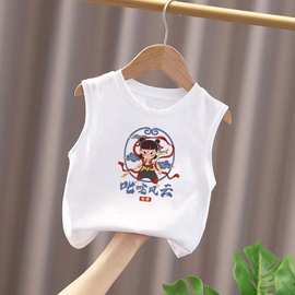 男女童背心儿童宝宝夏装无袖上衣2025新款中小童百搭打底衫童装潮