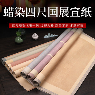 �ĳ�����ϞȾ΢����������ë�P�ք���������Ʒ ��չ��ِ��ِͶ��