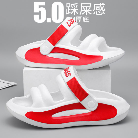 Slippers Women's Summer 2024 New Style Outer Wear Shit-feeling Non-slip Sports Sandals Women's Outdoor Two-wear Beach Sandals