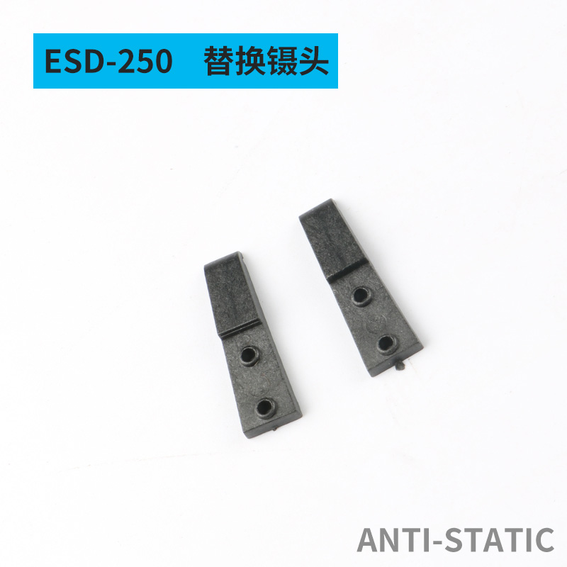 VETUS pinzas cabeza intercambiable ESD antiestático pinzas cabeza intercambiable pinzas antiestáticas pinzas cabeza de plástico electrónica de fábrica