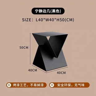 Living Room Sofa Side Cabinet Designer Side Table Square Table Small Coffee Table Bedside Table Mini Corner Table Metal Material