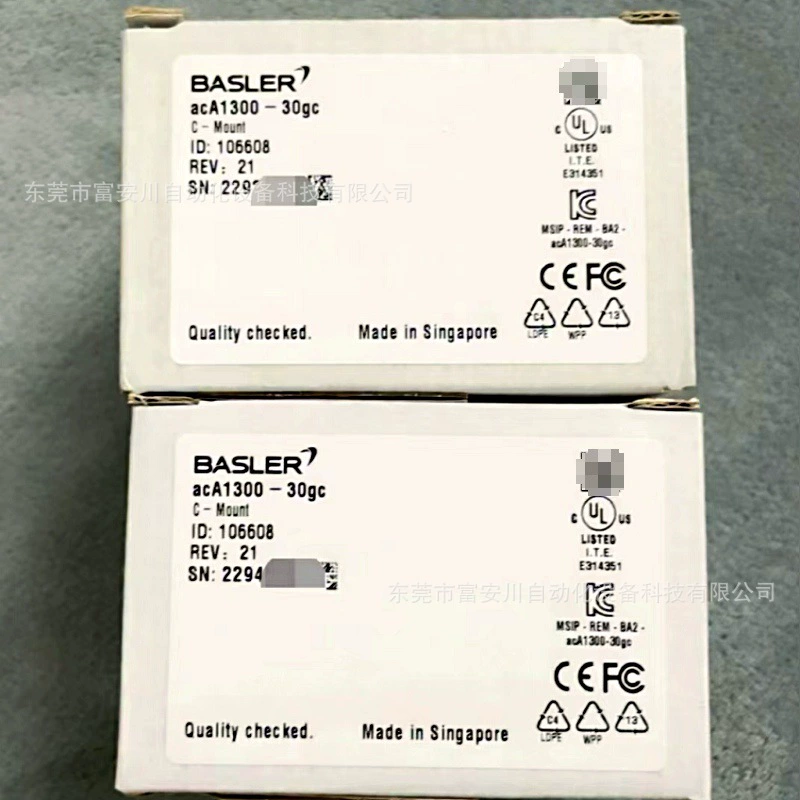 Промышленная камера BASLER/Basler aca1300-30gc, новая оригинальная, складская, цена договорная