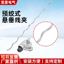 �㽭�S��ֱ�I���|�A�gʽ�Ҵ����ACL �o���l�A�gʽ���|�Ҵ���