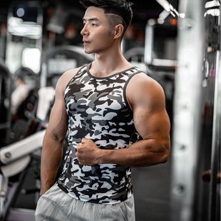 Fitness quick-drying jacquard vest for men