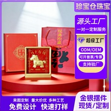 2026���R���¿�˷���ؔ�R�����X��������[����ӶYƷ�y���S�ֶY