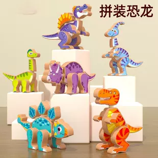 Деревянный 3D-конструктор с динозаврами магнитный