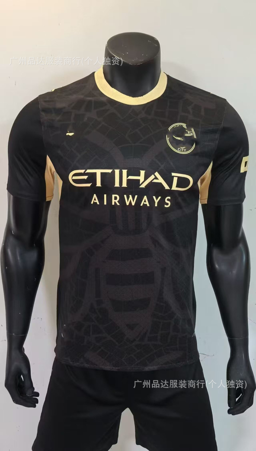 Camiseta de fútbol del Real Madrid, temporada 2526, versión jugador, edición especial de la selección nacional, La Liga, manga corta