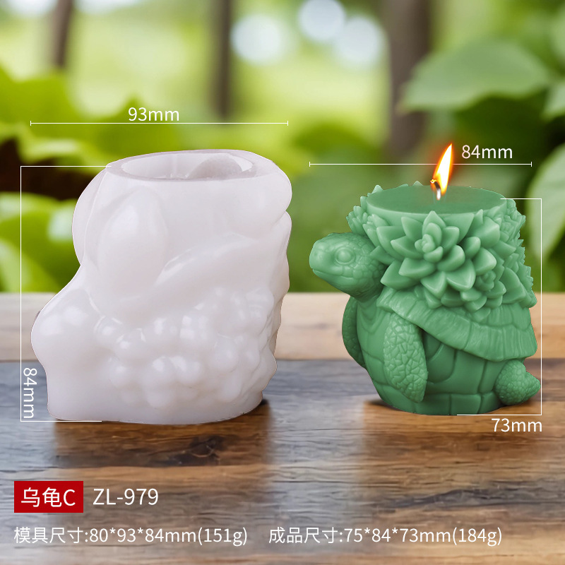 文信 海龟香薰蜡烛硅胶模具 DIY多肉乌龟圆柱扩香石摆件硅胶磨具|undefined