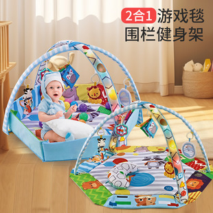 Cross-border hot selling baby fence fitness rack toy 0-1 years old baby game blanket crawling mat ocean ball pool wholesale