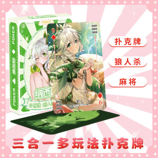 D{槶ԪƿɐۿͨԭɫӲeʘ