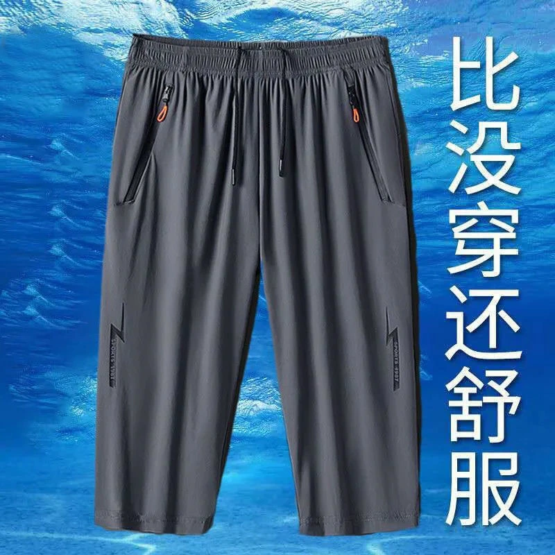 Новые мужские летние быстросохнущие брюки из ледяного шелка, мужские спортивные шорты, укороченные брюки, Свободные повседневные шорты больших размеров, тонкие