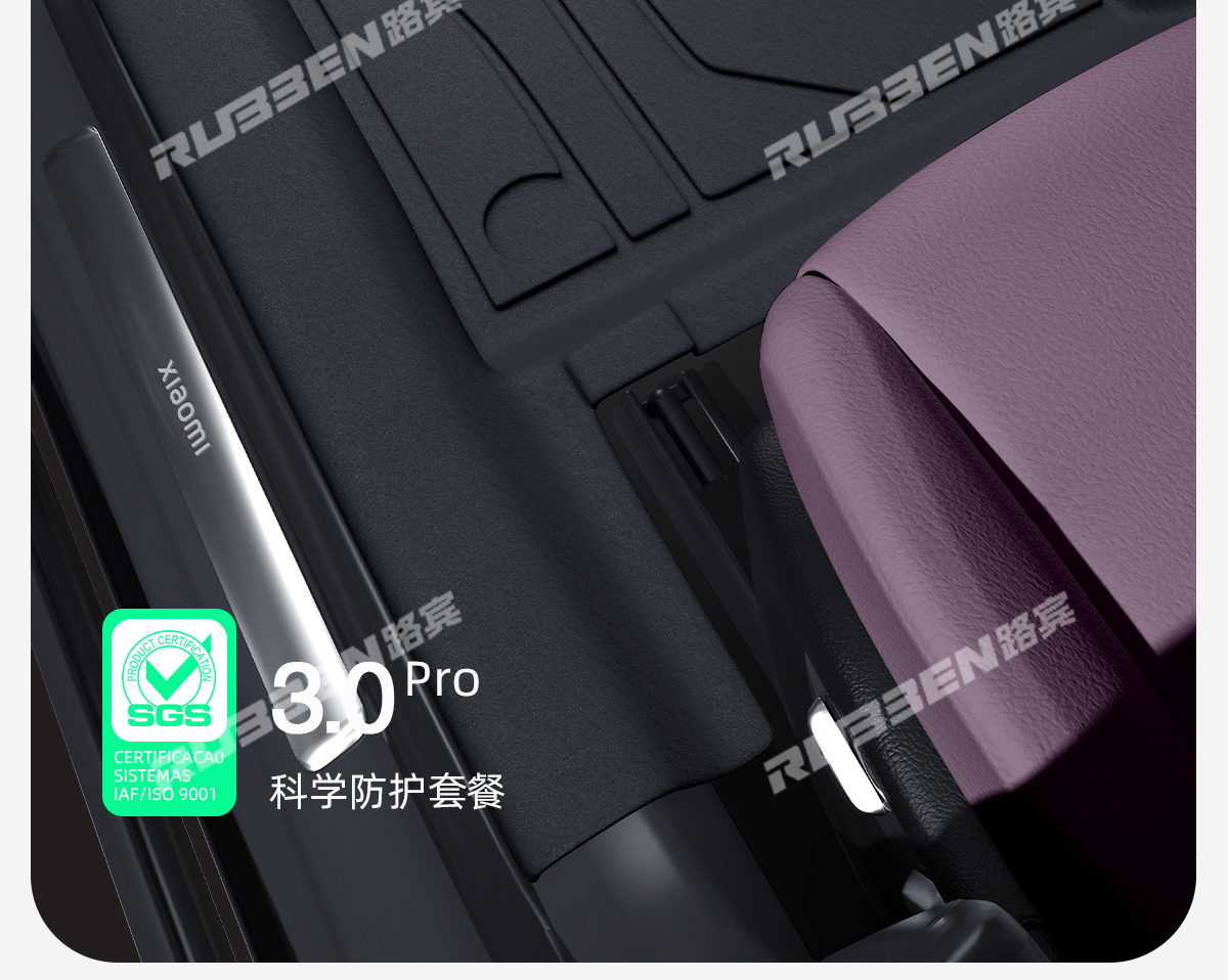 Suitable for the 2026 New Xiaomi Su7 Original Car Color Tpe Floor Mats, Special Car-Specific Full Starry Double-Layer Floor Mats
