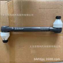 �m���volvo�֠���FH12/FM12/FM16/FH16�D�����U