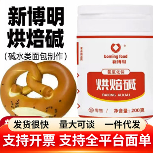 �²����決�|������ɫ�|ˮ������ʳ���|ˮ������ú決����С���b