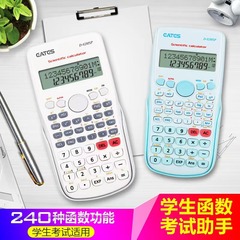 Ida Time Function Calculator with 240 Function Features, University Exam-Specific Scientific Calculator, Wholesale