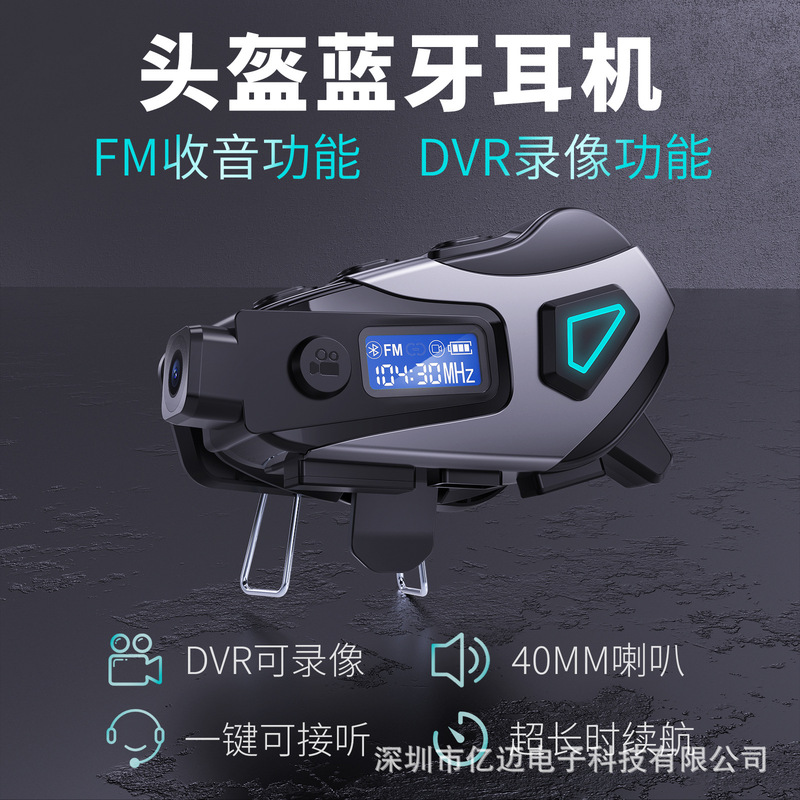 2025 Popular K10 Helmet Bluetooth Headset Can Dvr Video, Fm Radio, Language Assistant, Noise Reduction, Waterproof and Long Battery Life