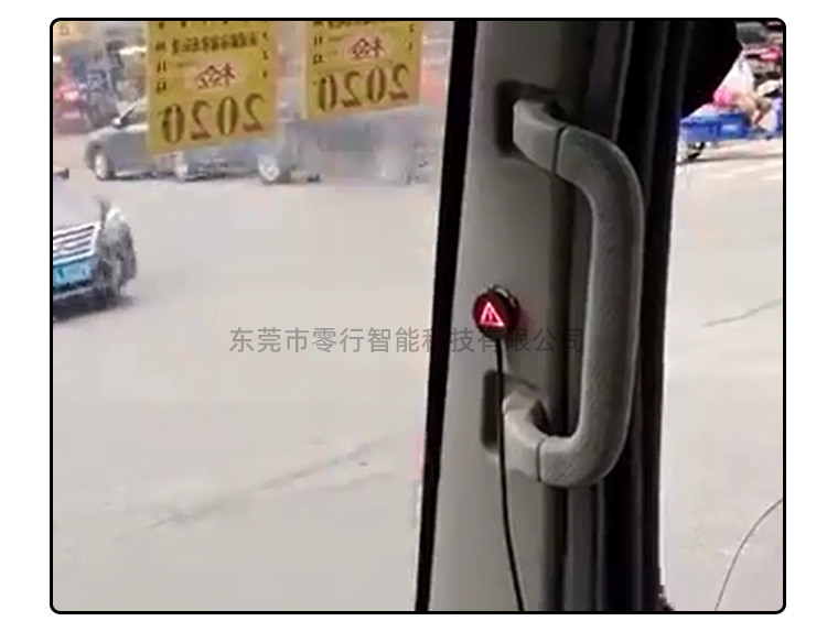 Motorcycle Modification Warning Light Bsd Car Blind Spot Monitoring Lane Assist Universal Lens Light