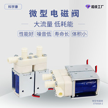 0760GB-2΢��늴��y3v�۱��xѪ���O�o�x���_���]���Ƀ�λ��ͨ�y6v