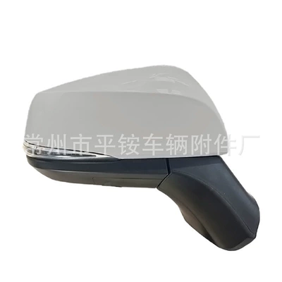 Suitable for Toyota Rear mirror/rearview mirror assembly - 5-wire-electric-adjustment-turn-signal-unpainted-right