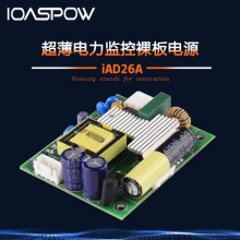 12V 2A ԴʽԴ24W _PԴ ֮ǏSֱN