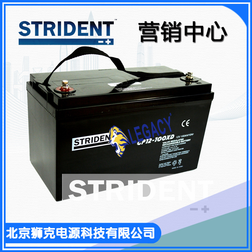 英国STRIDENT蓄电池GP12-10SD 12V10AH GP12-12 12V12AH包邮 安装