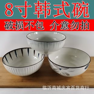 �մɲ;���P���ô��������������뱱�WP���P8Ԫ��ؔ�