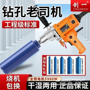 ˮ荙C�����ֳ�̨ʽ���{�_�״����������荿יC�ɝ���ô�יC