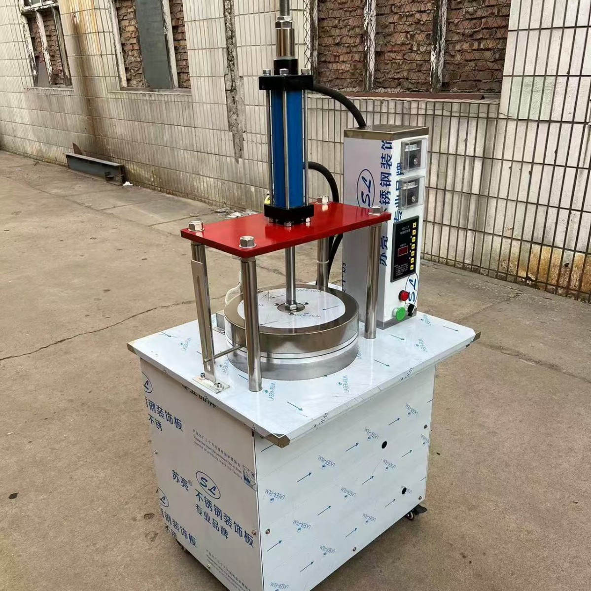 全自动压饼机灌饼烙饼机商用春饼筋饼单饼机全自动卤肉卷饼薄饼机