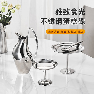 ���Sֱ�Nins�Lѩ�Ɑ������������Ʒ�벼�����_304���P�ˮ���P