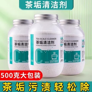 �蹸�坍��ϴ��n�������ӳ��蹸ȥ��n�豭��߲蹸��ϴ������
