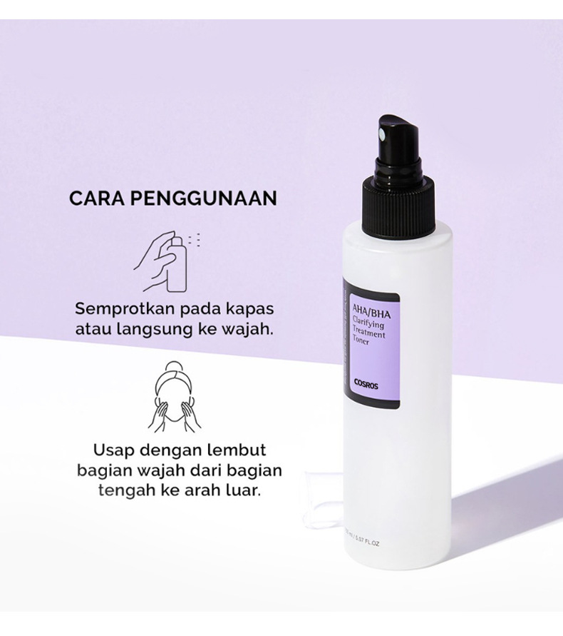 Softening Lotion Image 1