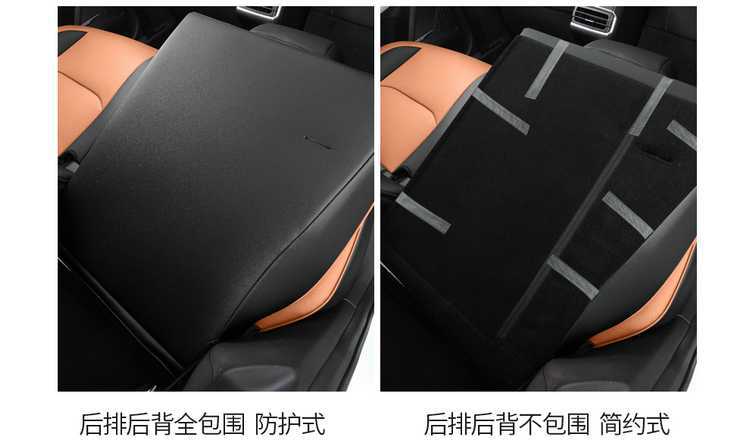 2026 Fifth Generation Geely Emgrand Seat Covers, All-Season Universal Full Coverage, Dedicated Car Seat Cushions, 2026 Model