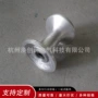 压铸定制放线铝合金铝滑轮